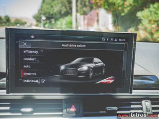Audi A5 2021 CNG SPORTBACK S-line 40G-tron 170hp S-tronic 7G ΦΥΣΙΚΟ ΑΕΡΙΟ-thumb-30