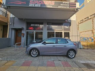 Opel Corsa 2021 Opel CORSA 1.2 EDITION