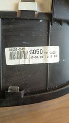 ΚΑΝΤΡΑΝ KIA CEED-thumb-5