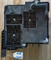 ΑΣΦΑΛΕΙΟΘΗΚΗ KIA CEED-thumb-1