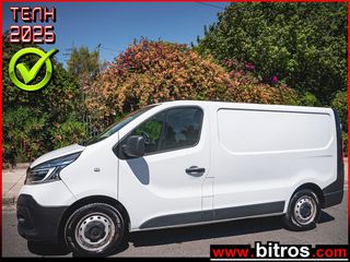 Renault Trafic 2021 2.7 TONE!!! 3ΘΕΣΙΟ! 2.0 dCi 120HP Grand Confort EUR6 +ΡΑΦΙΑ!