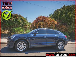 Audi Q3 2020 39.000ΚΜ! HYBRID 1.4 Sportback 35 TFSI S tronic 150hp ΙΔΙΩΤΗ