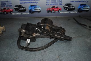 ΚΟΜΠΛΕΡ ΜΠΡΟΣΤΙΝΟΥ ΔΙΑΦΟΡΙΚΟΥ ISUZU D-MAX 2004-2020
