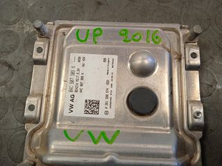 ΕΓΚΕΦΑΛΟΣ VW UP 2016 ΣΚΕΤΟΣ-thumb-2
