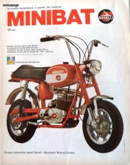 Garelli 1978 minibat