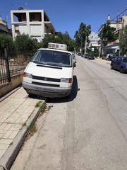 Ψυγείο Volkswagen 1998 Τ4