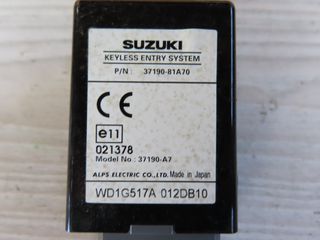 Suzuki Jimny '98 - '18 Πλακέτα Κεντρικού Κλειδώματος/Immobilizer-thumb-2