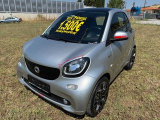 Smart ForTwo 2018 ΕΥΚΟΛΙΕΣ ΓΡΑΜΜΑΤΙΑ ΜΕ ΔΟΣΕΙΣ ΧΩΡΙΣ ΤΡΑΠΕΖΕΣ
