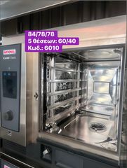 RATIONAL φούρνοι 5 θέσεων 60/40 ‼-thumb-2