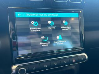 Citroen C3 Aircross 2023 1.2 facelift SHINE 2 ΧΡΟΝΙΑ ΕΓΓΥΗΣΗ-thumb-27