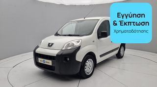 Peugeot Bipper 2017 1.3 HDi | ΕΩΣ 5 ΕΤΗ ΕΓΓΥΗΣΗ