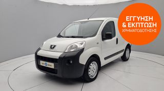 Peugeot Bipper 2017 1.3 HDi | ΕΩΣ 5 ΕΤΗ ΕΓΓΥΗΣΗ
