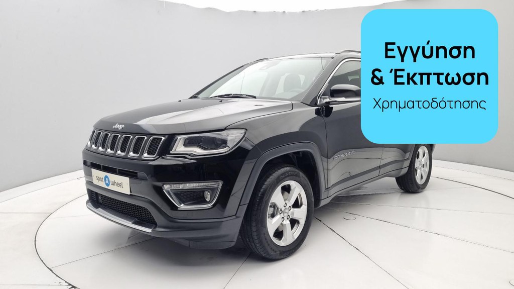 Jeep Compass 2019 1.4 Limited AWD | ΕΩΣ 5 ΕΤΗ ΕΓΓΥΗΣΗ