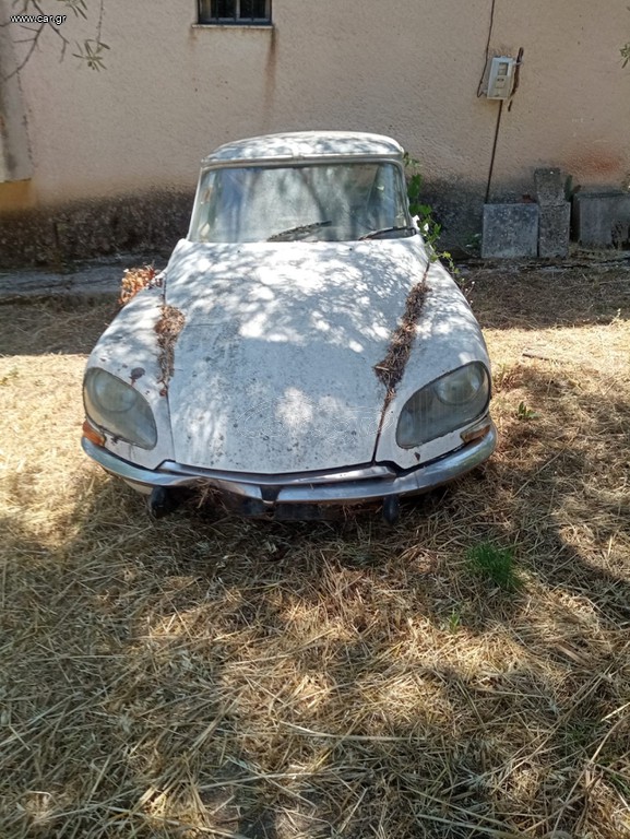 Citroen DS 1977