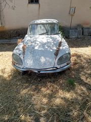 Citroen DS 1977