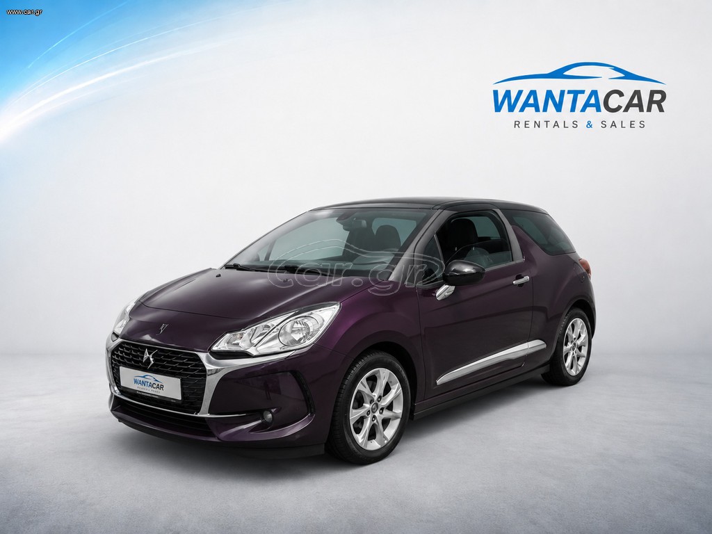 Citroen DS-3 2016 1.2 - PureTech - 82HP - Euro6 (1382)
