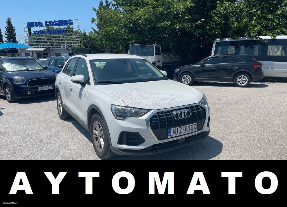 Audi Q3 2020 AYTOMATO ΕΛΛΗΝΙΚΟ EURO6 DIESEL