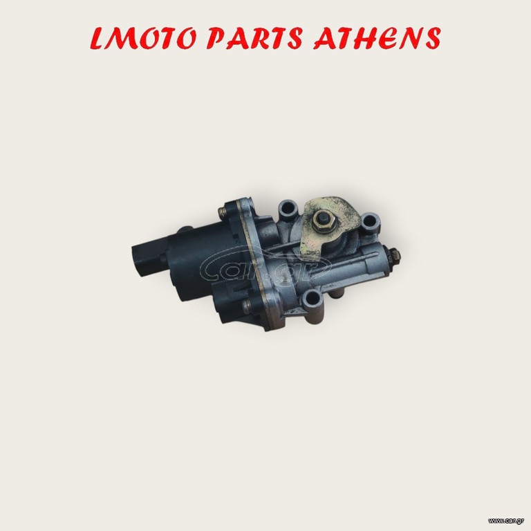 ΒΑΛΒΙΔΑ ΡΕΛΑΝΤΙ V STROM 650
