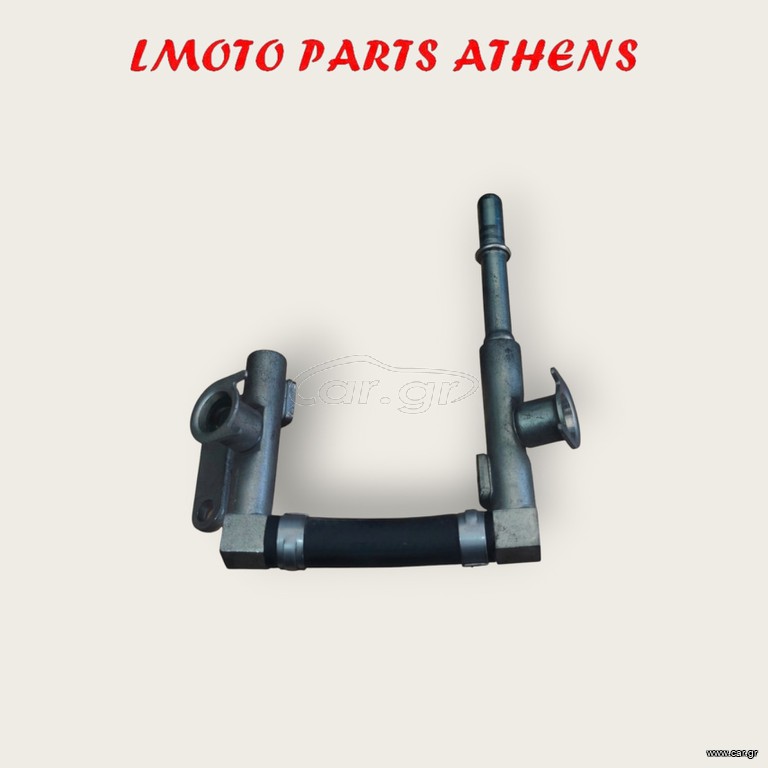 ΜΠΕΚΙΕΡΑ V STROM 650