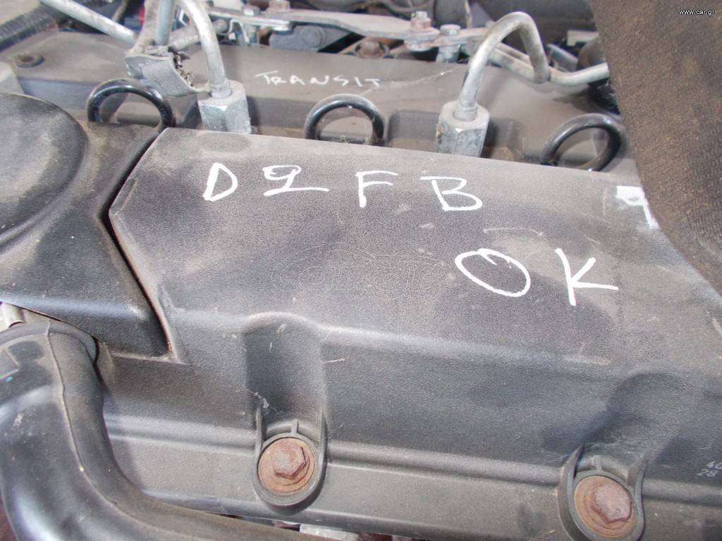 ΜΗΧΑΝΗ FORD TRANSIT D2FB 2002-2006