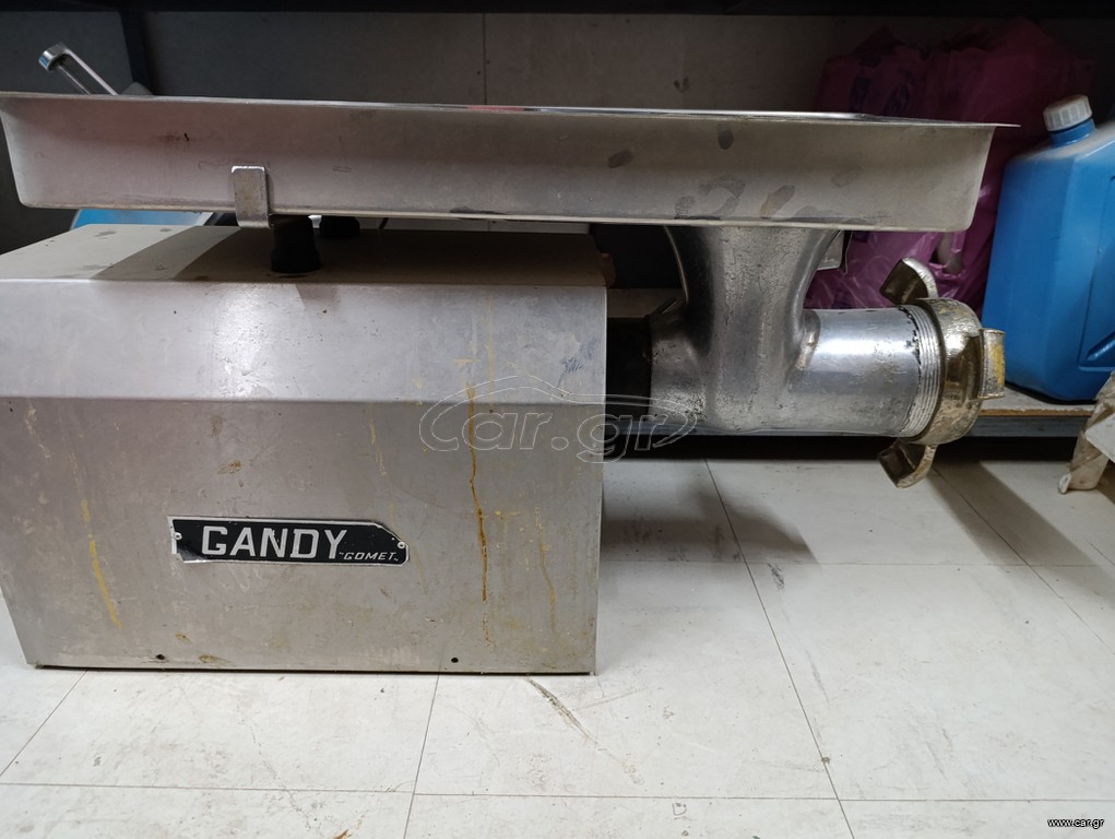 Gandy μηχανή για κιμά 32αρα