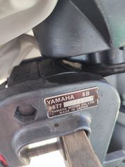 yamaha 2stroke 8hp