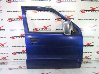 ΠΟΡΤΑ ΕΜΠΡΟΣ ΔΕΞΙΑ DAIHATSU TERRIOS 1997-2006