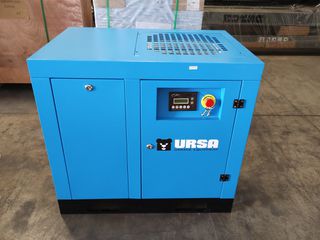 Κοχλιοφόρος Αεροσυμπιεστής URSA10 Inverter 7,5 kW