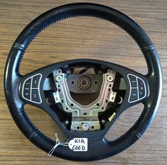 ΤΙΜΟΝΙ KIA CEED