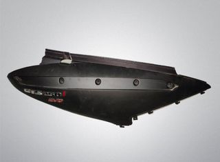 SYM GTS 250i EVO ΔΕΞΙ ΠΙΣΩ ΠΛΑΪΝΟ ΚΑΠΑΚΙ ΓΝΗΣΙΟ | 83500-HMA-0001