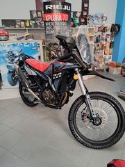 Rieju Aventura Rally 307 2026 Aventura Rally 307-ΟΔΗΓΗΤΕ ΜΕ ΔΙΠΛΩΜΑ Α2-MADE IN SPAIN