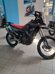 Rieju Aventura Rally 307 2026 Aventura Rally 307-ΟΔΗΓΗΤΕ ΜΕ ΔΙΠΛΩΜΑ Α2-MADE IN SPAIN-thumb-2