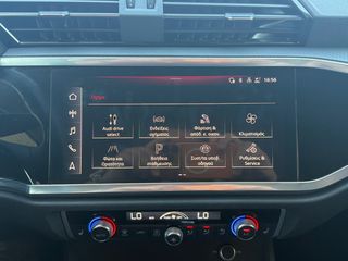 Audi Q3 2022 SPORTBACK 45 TFSI E S TRONIC S LINE-thumb-71