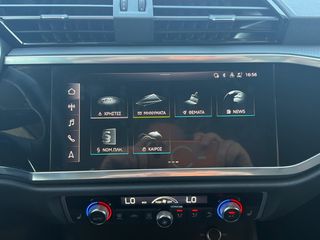 Audi Q3 2022 SPORTBACK 45 TFSI E S TRONIC S LINE-thumb-72
