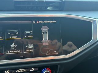 Audi Q3 2022 SPORTBACK 45 TFSI E S TRONIC S LINE-thumb-74