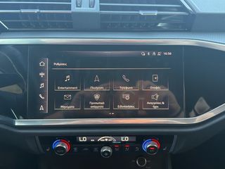 Audi Q3 2022 SPORTBACK 45 TFSI E S TRONIC S LINE-thumb-73