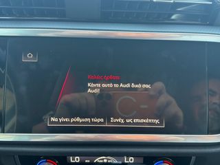 Audi Q3 2022 SPORTBACK 45 TFSI E S TRONIC S LINE-thumb-66