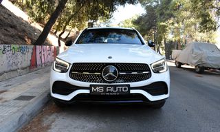 Mercedes-Benz GLC Coupe 2019 200-AMG PACKET-4 MATIC-BURMESTER SOUND-MILD HYBRID-thumb-5