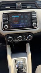 Nissan Micra 2020 MICRA(K14) 1.0 DIG-T(117HP) TEKNA-thumb-15