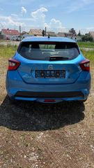 Nissan Micra 2020 MICRA(K14) 1.0 DIG-T(117HP) TEKNA-thumb-42