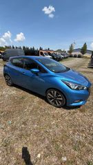 Nissan Micra 2020 MICRA(K14) 1.0 DIG-T(117HP) TEKNA-thumb-41