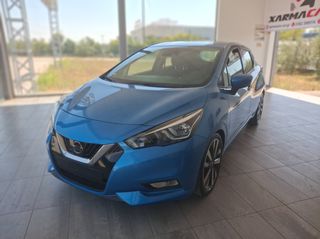 Nissan Micra 2020 MICRA(K14) 1.0 DIG-T(117HP) TEKNA-thumb-4