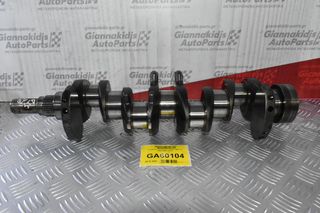 Στρόφαλος Κινητήρα Toyota Hilux 2L 1993-2001 (STD)