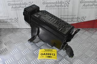 Ασφαλειοθήκη Toyota Hilux KDN 2KD 2001-2005 82661-3D080