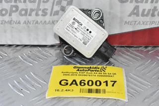Αισθητήρας ESP Audi A4 A5 S5 S4 Q5 2005-2015 8K0907637A 0265005667