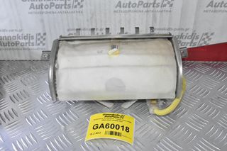 Αερόσακος Συνοδηγού Toyota Hilux KDN 1998-2005 120088-02D