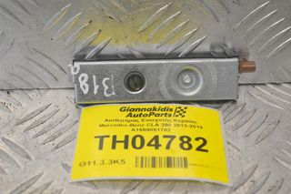 Αισθητήρας Ενισχυτής Κεραίας Mercedes-Benz CLA 200 2013-2019 A1669051702