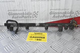 Μπέκιέρα Mazda B series B2600 G6 1992-2002 G609-3122D UC-PA1A-G601