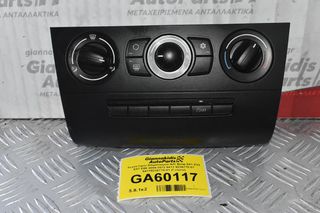Χειριστήριο Κλιματισμού A/C Bmw E81 E82 E87 E88 2004-2012 6411 9236778-01 64119236778-01 (Γνήσιο)
