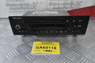 Ραδιο C/D Bmw E81 E82 E87 E88 2004-2012 6512 9236531-01 13264010 (Γνήσιο)